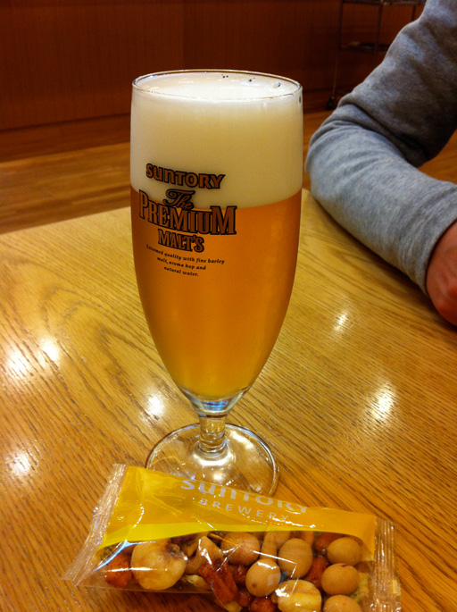 SUNTORY