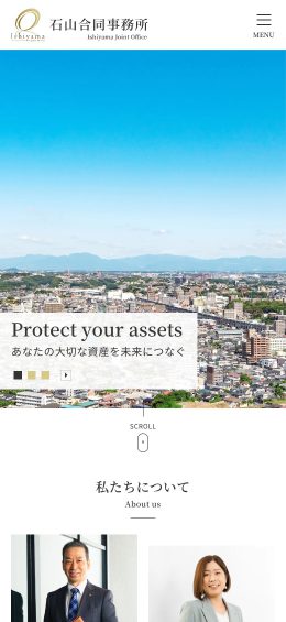 モバイル表示のサムネイル画像